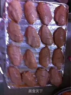 Make Roasted chickens step 0