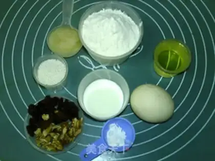 Make Xinjiang Bahari cake step 0