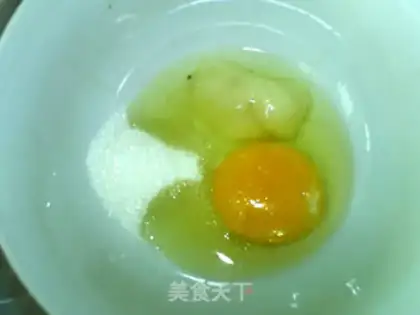Make Xinjiang Bahari cake step 1
