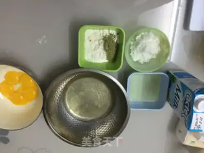 Make Cake roll step 0