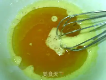 Make Xinjiang Bahari cake step 3