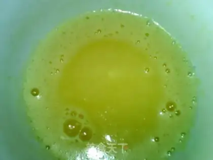 Make Xinjiang Bahari cake step 5