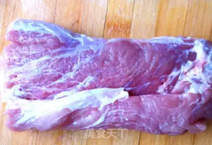 Make A wide-range fork roast step 1