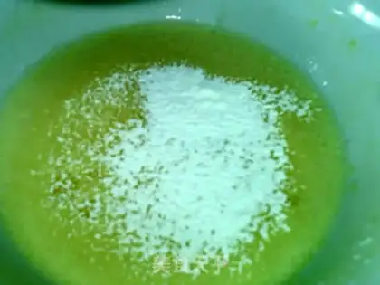 Make Xinjiang Bahari cake step 6