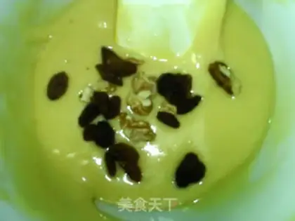 Make Xinjiang Bahari cake step 7