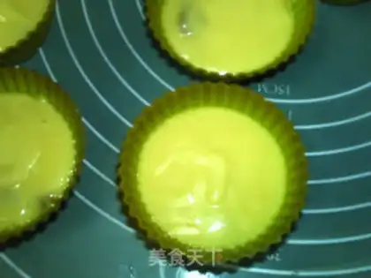 Make Xinjiang Bahari cake step 8