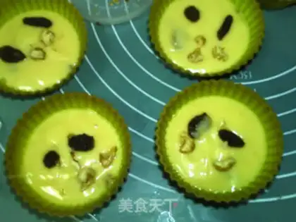 Make Xinjiang Bahari cake step 9