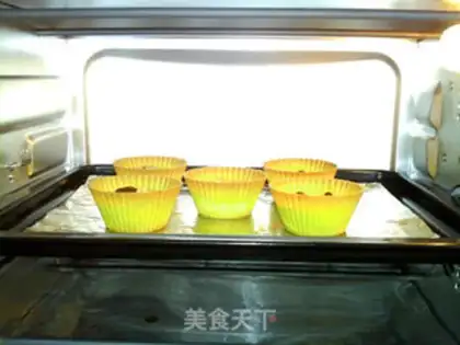 Make Xinjiang Bahari cake step 10