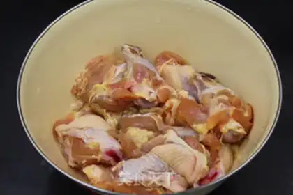 Make Orléans roasted chicken legs step 0