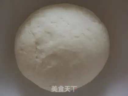 Make Roasted fragrance step 1