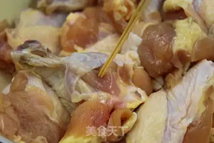 Make Orléans roasted chicken legs step 1