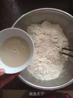 Make Beef buns step 0