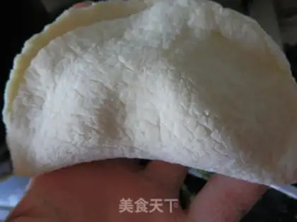 Make Roasted fragrance step 4