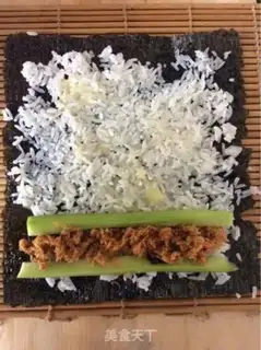 Make Fast-food sushi step 3