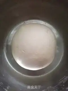 Make Beef buns step 1