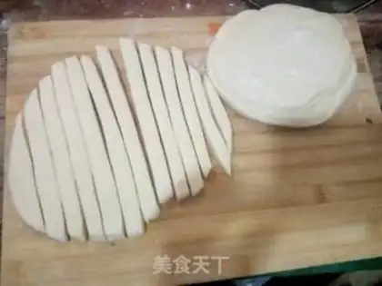 Make Beef buns step 4