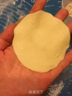Make Beef buns step 5
