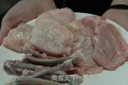 Make Chicken wing buns step 0