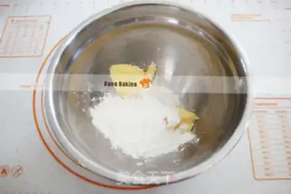 Make Gold cheese cookies step 0