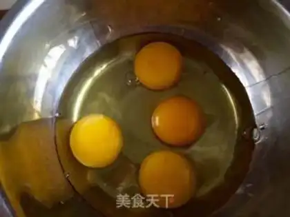 Make Frozen eggs of mushrooms step 8