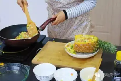 Make Pineapple rice step 5