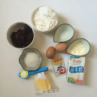 Make Coconut bean snack step 0