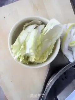 Make radish cabbage and ham buns step 1