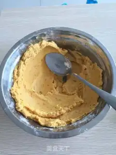 Make Pumpkin step 0