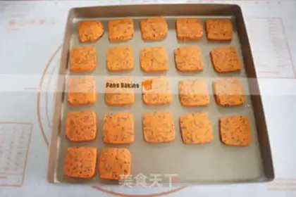 Make Gold cheese cookies step 7
