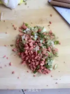 Make radish cabbage and ham buns step 3