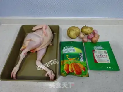 Make Vanilla chicken step 0