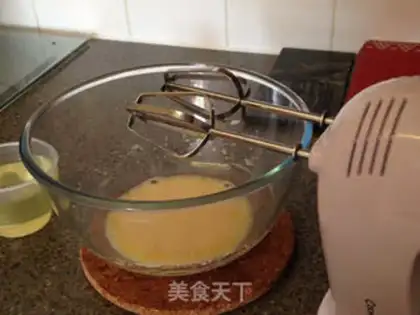 Make Goo-Dang Maphen step 0