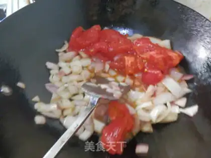 Make You