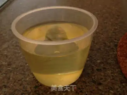Make Goo-Dang Maphen step 1