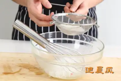 Make Chocolate cream cake step 2