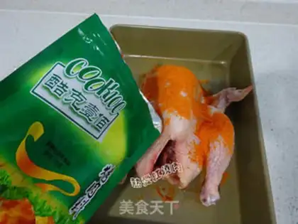 Make Vanilla chicken step 2