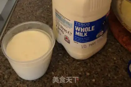 Make Goo-Dang Maphen step 2