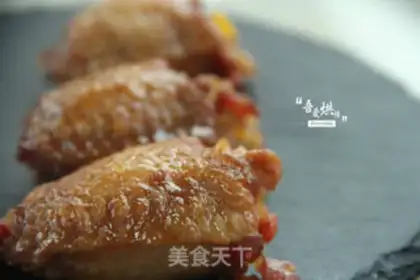 Make Chicken wing buns step 11