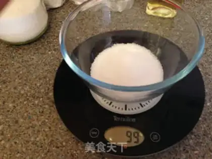 Make Goo-Dang Maphen step 3
