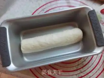 Make Blonde toast step 6