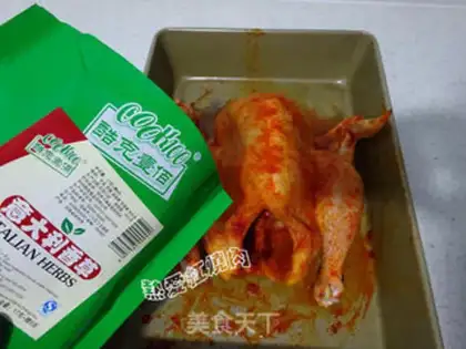 Make Vanilla chicken step 4