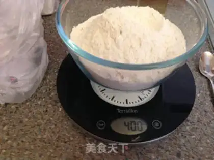 Make Goo-Dang Maphen step 4