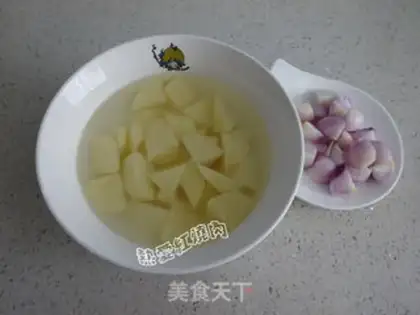 Make Vanilla chicken step 5