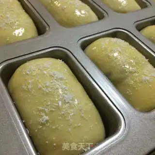 Make Coconut bean snack step 9