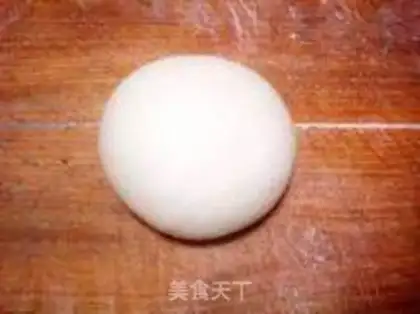 Make Goo-Dang Maphen step 5