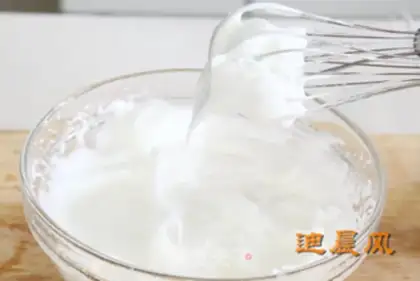 Make Chocolate cream cake step 5
