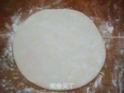 Make Coconut bean snack step 10