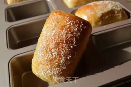 Make Coconut bean snack step 11