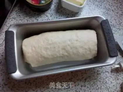 Make Blonde toast step 12