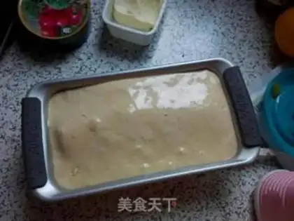 Make Blonde toast step 13